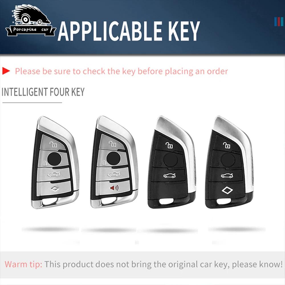 BBKS3 PC Car Key Case Cover Bag For Bmw F20 G20 G30 X1 X3 X4 X5 G05 X6 X7 G11 F15 F16 G01 G02 F48 Accessories Holder Shell Keychain