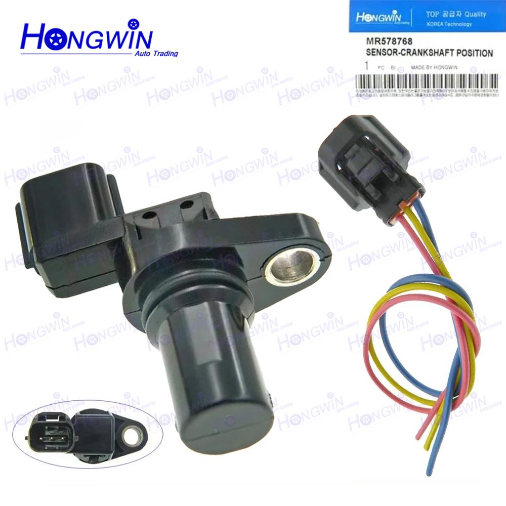 MR578768 J5T30771 Camshaft Position Sensor For Mitsubishi Eclipse Galant Lancer Endeavor Outlander 2.4L 3.8L 2002-2010