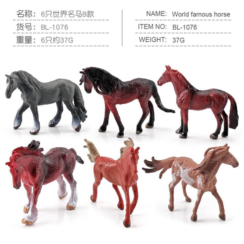 Detailed Miniature Horse Figurines Set Including 12 Beloved World Renowned Breeds
