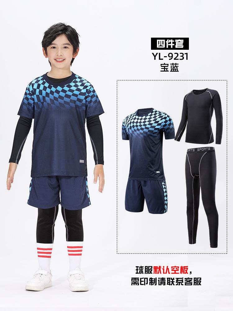 Children's badminton jersey set Printed boys and girls autumn and winter long-sleeved competition training clothes Warm sports jerseys