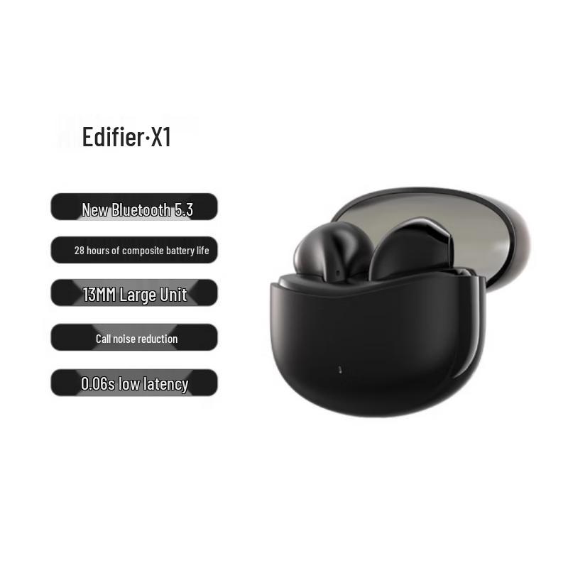 Беспроводные наушники-вкладыши Edifier X1