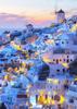 CHengQiSM 1000 Piece Jigsaw Puzzle Greece Landscape Adult Aegean Sea Stylish Interior Gift X 50 Santorini, (70 Cm)