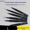 ESD Anti-static Stainless Steel Tweezers: High Precision Pointed, Straight, Round, Bent Head for DIY Electronic Accessories.