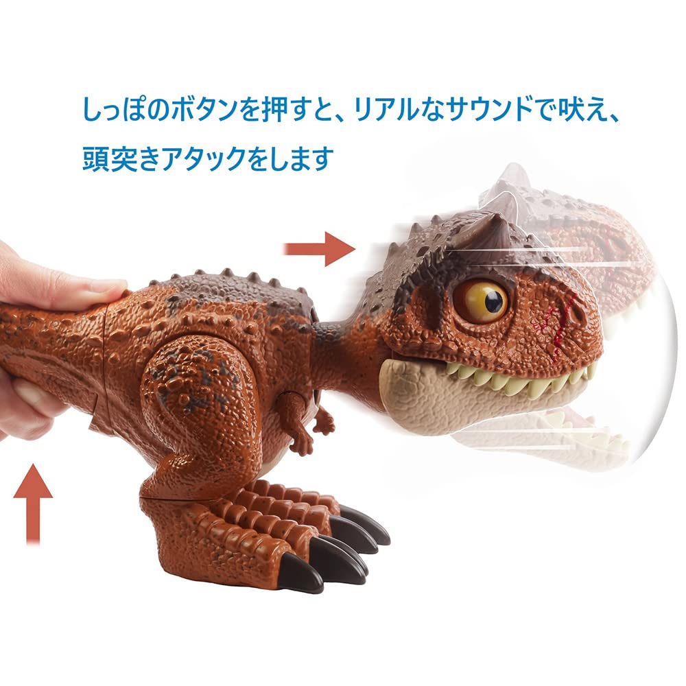 Mattel Jurassic World Baby Carnotaurus возрастом 84 лет (МИР ЮРСКОГО ПЕРИОДА) [4 ~]