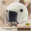 3C Certified Autumn/Winter Electric Motorcycle Helmet - Unisex Cold Protection and Warmth