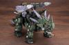 Kotobukiya ZOIDS Green Horn AB Общая длина 340 мм Масштаб Пластиковая модель Приблизительно. 1/72