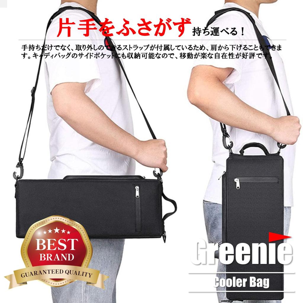 Greenie Cooler Кулер Кулер Мягкий кулер Вмещает 6 2 Вино Большая сумка, Сумка, Коробка, Коробка, Банки, Бутылки, Гольф, Кемпинг, Рыбалка, Маленький, Вместимость, GR-2307-01