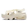 Air Max Koko Sail черный (Женский) Кроссовки женские CI8798-102