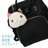 Shinada Global Mochi Neko Pass Pouch, Hachiware, MONP-0180H