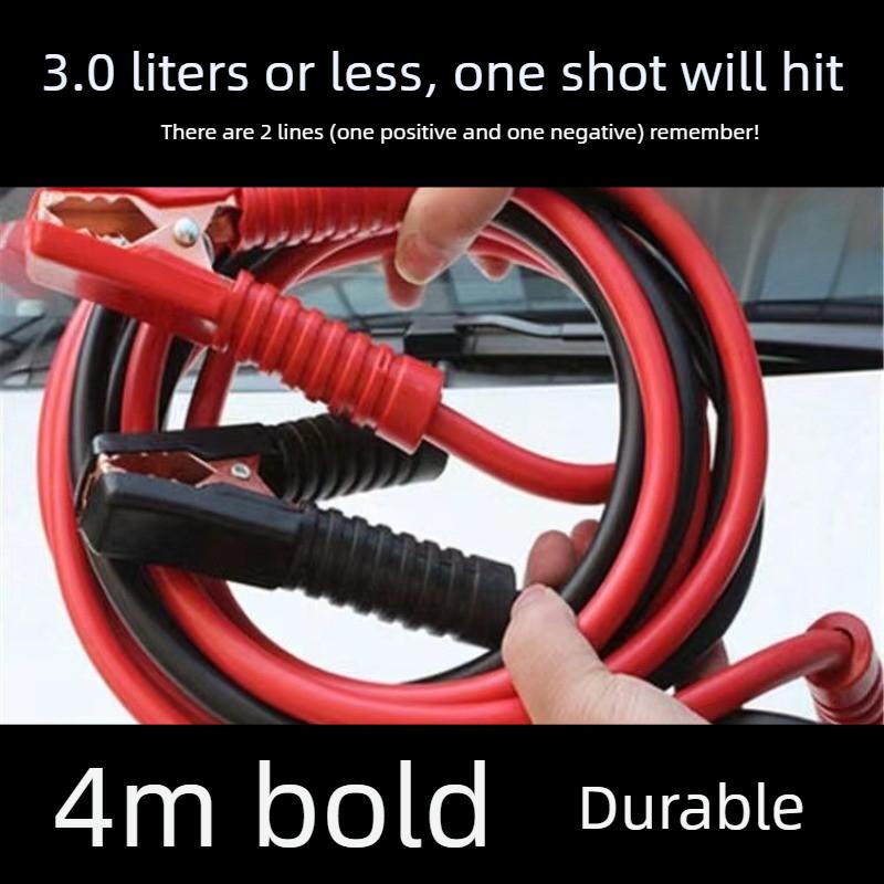 For Cars Trucks SUVs Vans Emergency Jump Start Alligator Clips Heavy Duty Jumper Cables 2000A 4M Car Battery Booster Cables
