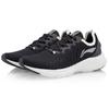 Li Ning Yun Que цельные тканые спортивные амортизирующие дышащие низкие кроссовки для бега женские кроссовки черные ARHQ178-1