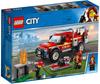 LEGO City Express Пожарная машина 60231 Block Toy Boys