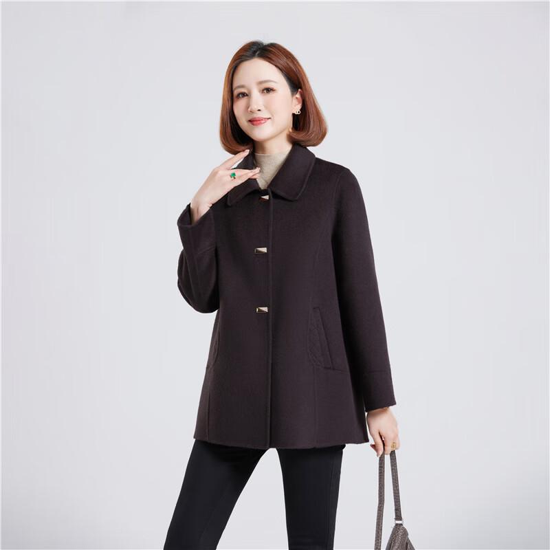 Women's 100% Pure Wool Double-Faced Short Coat