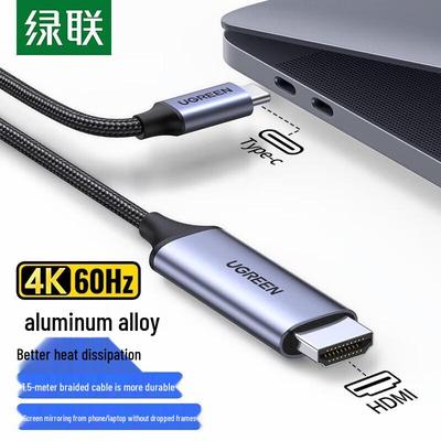 Ugreen Кабель-адаптер Type-C на HDMI