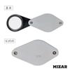 Лупа с большим увеличением 12x Диаметр линзы 20 мм Сделано в Японии MIZAR-TEC RC-2012