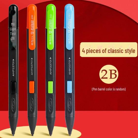 Специальная карта для утреннего экзамена и автоматические сменные стержни для карандашей 2B