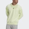adidas Essential Хлопковая толстовка Мужская толстовка кислотно-зеленого цвета HE4352