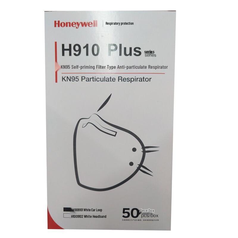 Honeywell Складывающаяся маска H910 plus KN95