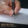 Шариковая ручка Wordsworth & Black Черный лак Хром Сменная Картридж Роскошная Мужская Профессиональная