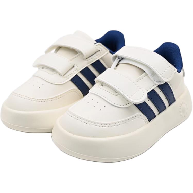 Adidas Breaknet 2.0 Comfortable Versatile Non-Slip Durable Low-Top Training Shoes Baby Sneakers White Blue JR5867