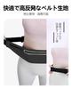 Vialifer Running Pouch Smartphone Fits Large Waterproof Stretchy Minimizes Ideal for Running - Storage, Smartphones, & Sweatproof, Ultra-Lightweight