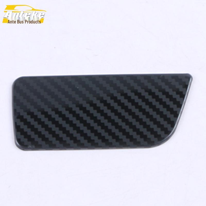 2020 Yidong PLUS Glove Box Handle Frame Decorative Strip for Interior Modification