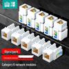 Сетевой модуль Shanze CAT6 RJ45 (10-Pack)