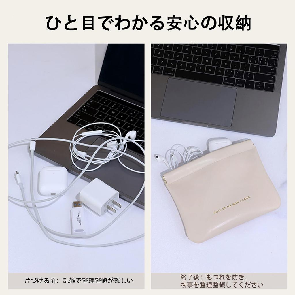 Lynlyulinger Makeup PU Leather Storage Large Cosmetic Storage Pouch for Suitable for Small Easy To Carry Pouch, Pouch, 2-Pack, Capacity, Women, Items,