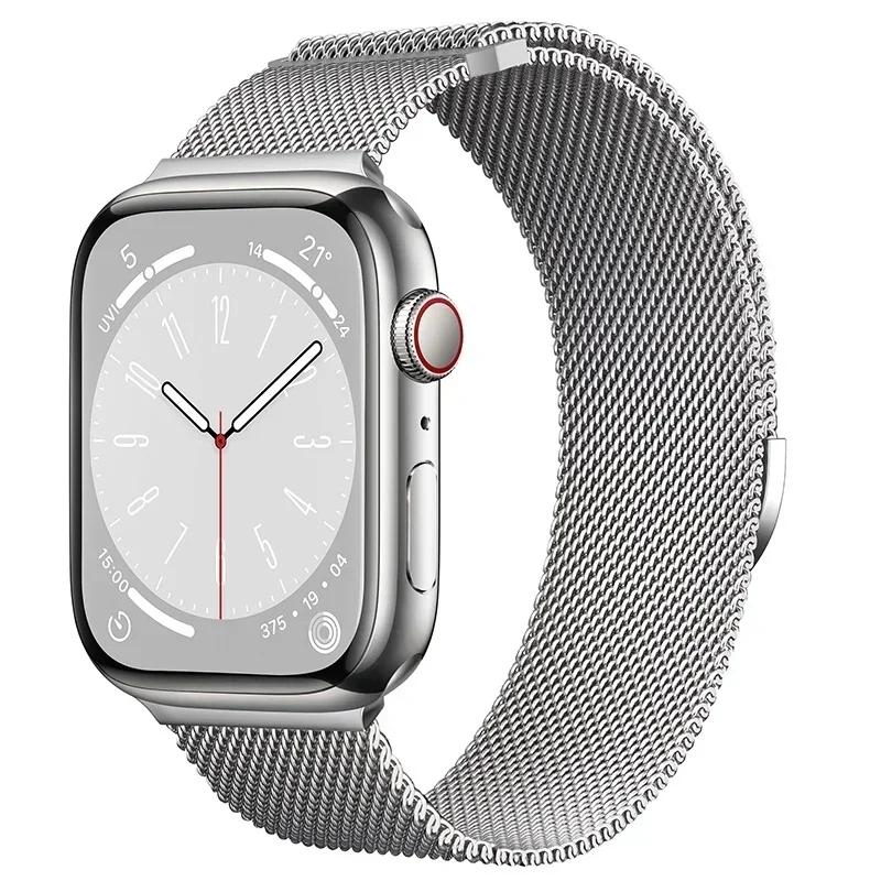 Миланский ремешок для Apple Watch 46 мм 42 мм 45 мм 44 мм 49 мм Магнитный ремешок из нержавеющей стали Ремешки для Iwatch Серии 11 10 9 8 SE 3 Ultra 2