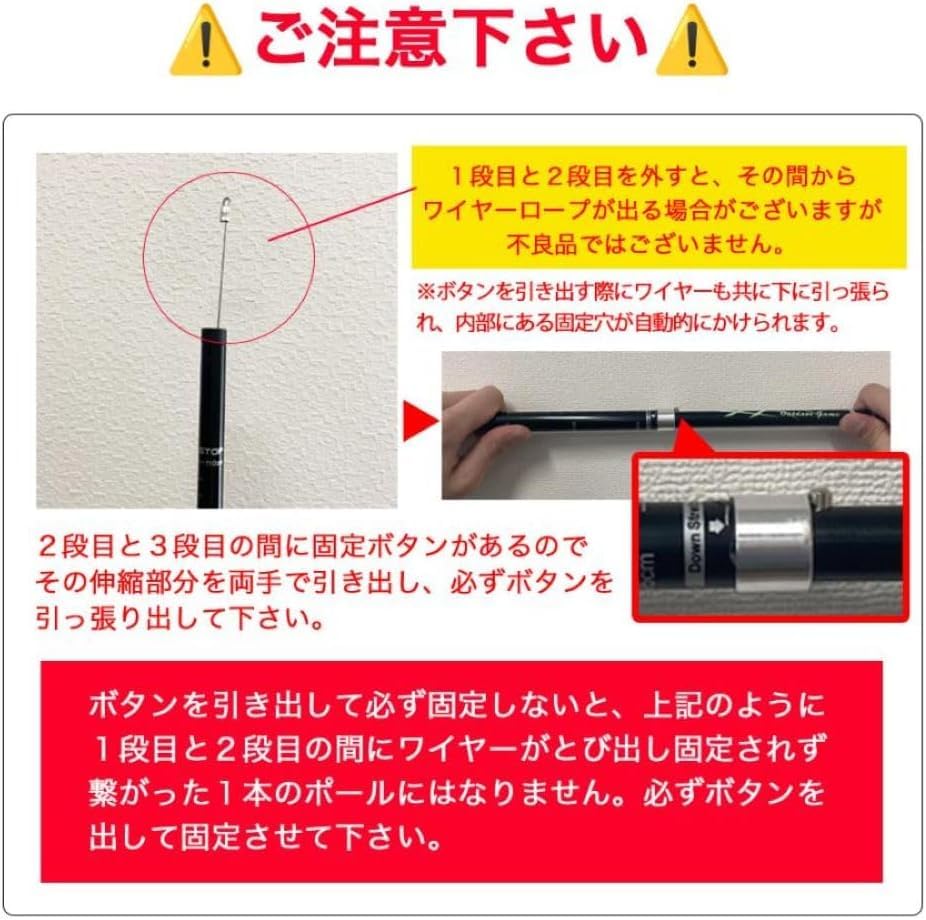 Набор из больших телескопических палок для треккинга, сумка для хранения в горах, походная сумка для отдыха на открытом воздухе D.DOT 2, красный, размер, алюминий, складной, унисекс, легкий,