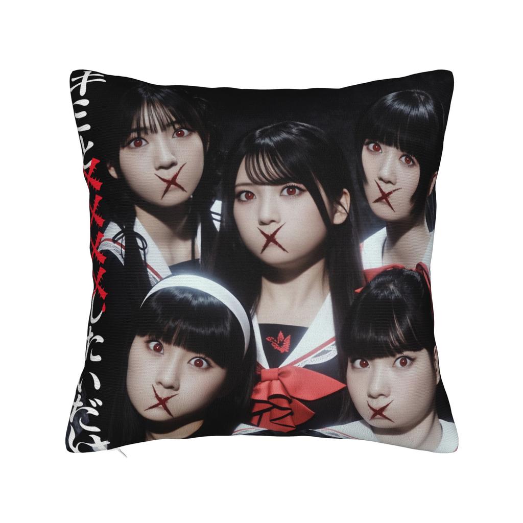 Pillow Cover Japan Horror P-Phantoms S-Siita Miu Mona Rinka Hisui Cute Funny Pillow Case For Living Room Sofa Pillowcases