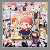 Набор стикеров из аниме «Магическая битва»: 50 Водонепроницаемых Декоративных Наклеек для Детских Чемоданов, Телефонов, Ноутбуков и Дневников