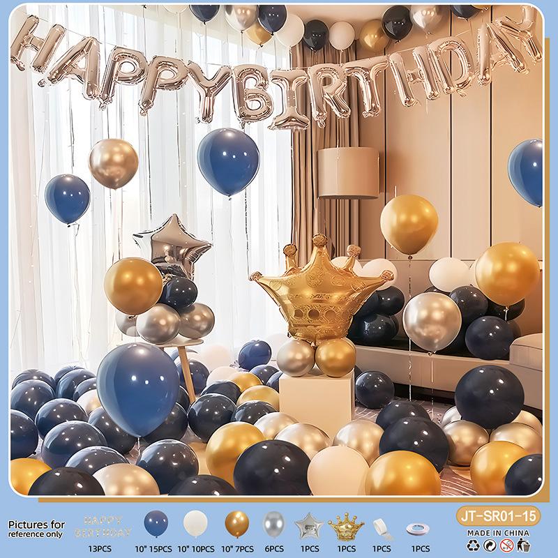 Happy Birthday Scene Arrangement Ornaments Balloon Props Dress Up Set Adult Party Background Wall Package