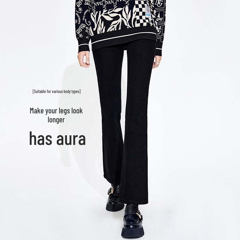 Navigare Women's Autumn/Winter Casual Slight Flare Pants