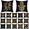 45 * 45 Cm Cushion Cover Decorative Cushion Cover Golden Print Creative Pattern Cushion Cover Home Bedroom Hotel Car Decoration.