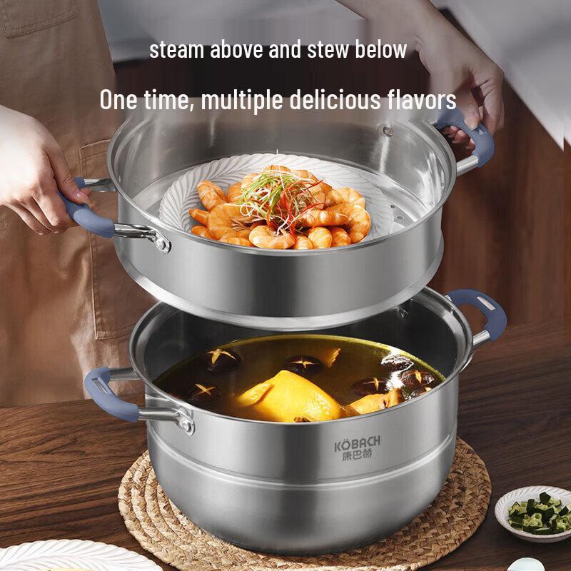 KOBACH 304 Stainless Steel 3-Layer Steamer & Stockpot, 30cm