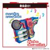 Bandai Пряжка Kamen Rider Geets DX Beat Rays