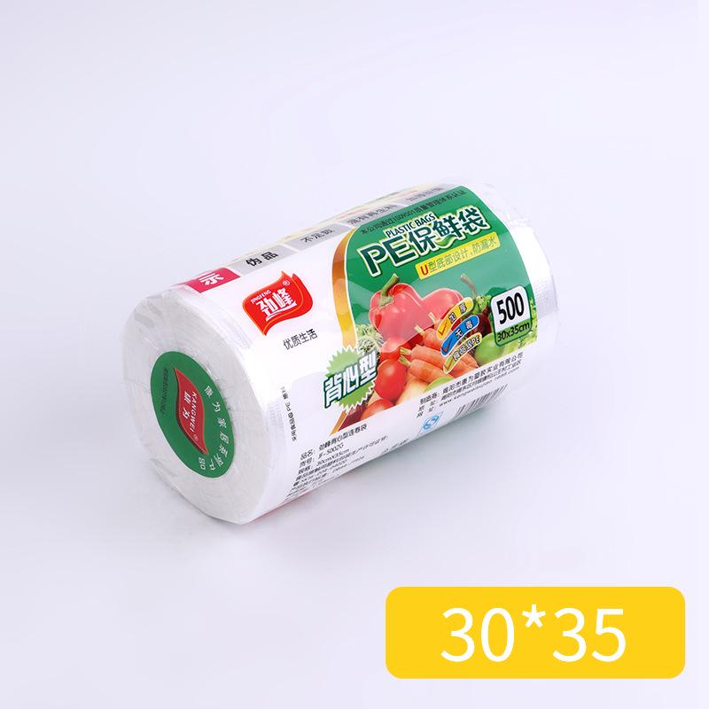 Утолщенные пакеты для хранения продуктов в виде жилета: Большие, Средние, Маленькие Размеры на Рулоне