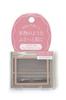 SWEETS SWEETS Eyebrow Wax 03 (Pink Brown)