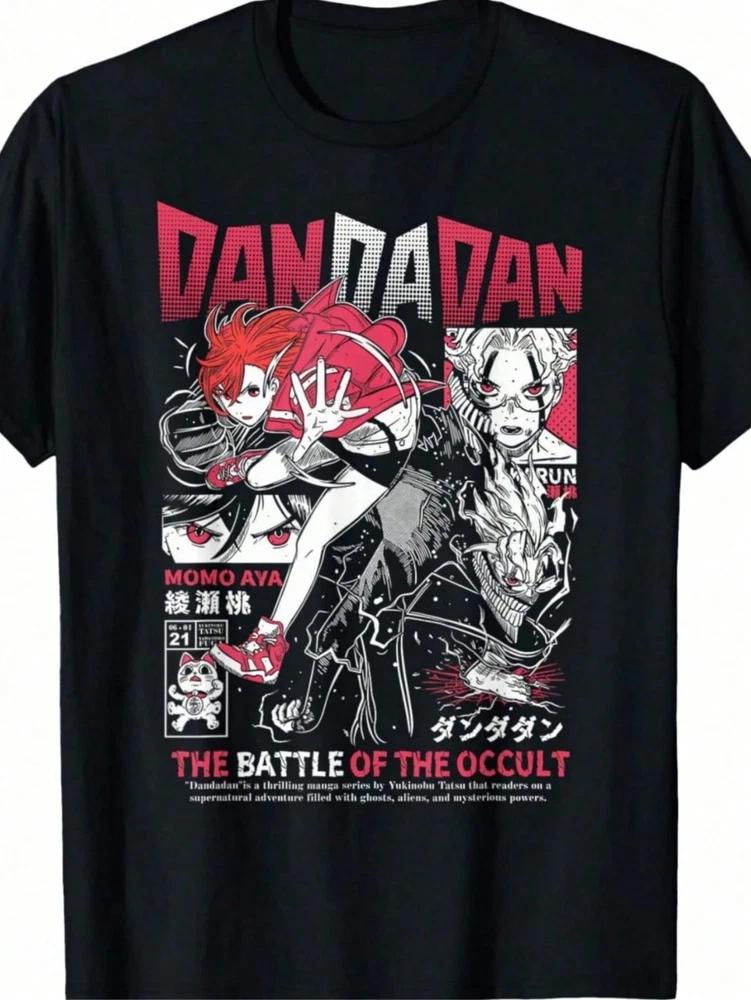 Dandadan Anime TShirt Gift For Friends3
