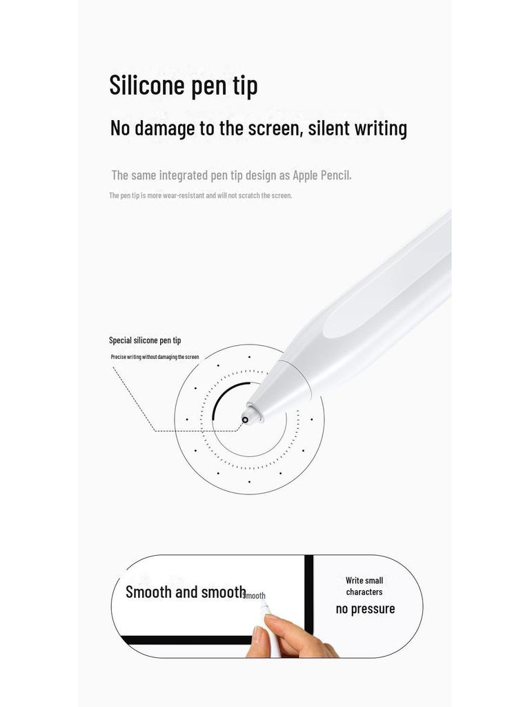 Jiletang Белый силиконовый емкостный стилус для планшетов и мобильных сенсорных экранов