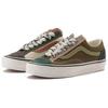 Vans Премиальные Old Skool 36 Универсальные Удобные Прочные Низкие Скейтбордические Кроссовки Унисекс Коричневые VN000D9R97N
