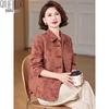 Women's Mid-Aged Chinese Style Autumn Jacket