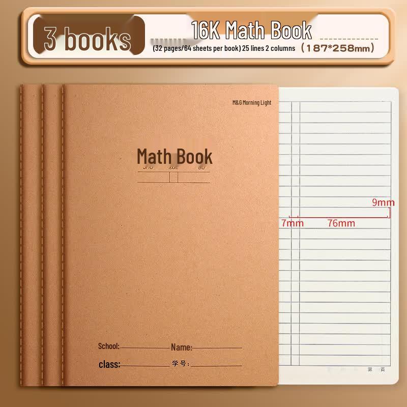 M&G 16K Eye-Care Thickened Softcover Notebook