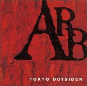 CD ARB, SHIQIAOLING - TOKYO OUTSIDER MVCH9004 Япония ОбиЯпонский Поп/Рок Б/У