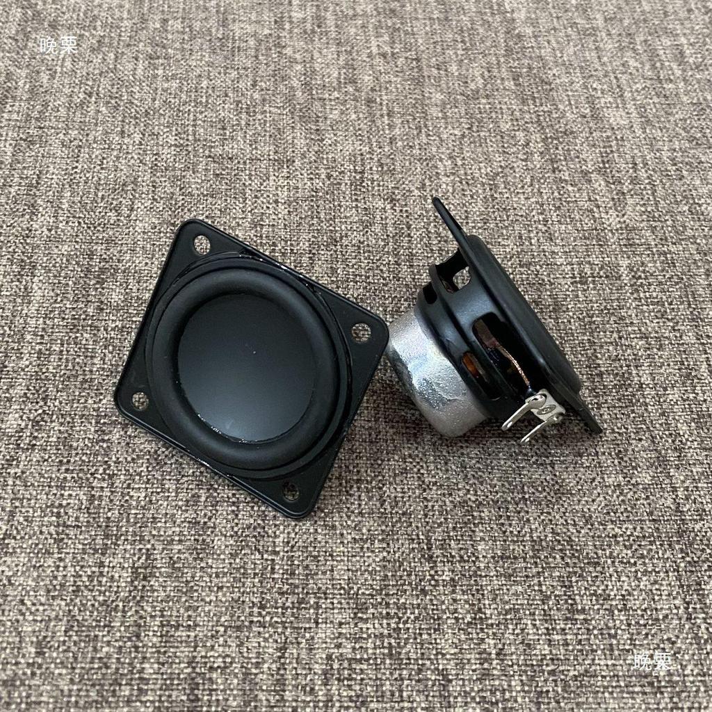 1.75" Full-Range Neodymium Bluetooth Speaker - High-Mid-Low Frequency DIY Speaker