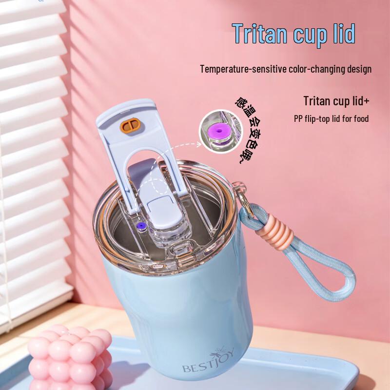 FUGURNG BESTJOY Портативная термобутылка для кофе из нержавеющей стали 316L