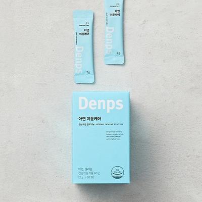 [Denps] Цинк для иммунной защиты (30 дней стоит)