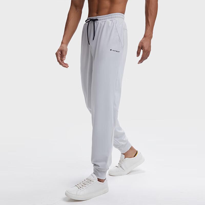 Мужские зауженные спортивные штаны HOTSUIT