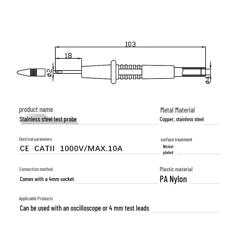 HUIJUN 2mm Instrument Test Probe Set